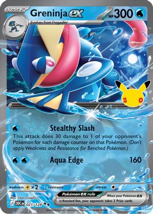 Greninja ex (21) [ME 30th Celebration] Holofoil