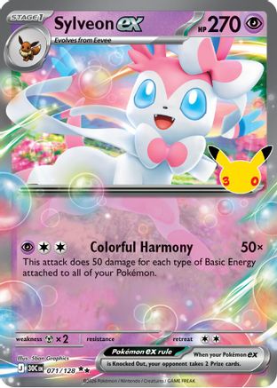 Sylveon ex (71) [ME 30th Celebration] Holofoil