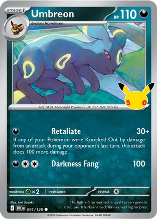 Umbreon (91) [ME 30th Celebration] Holofoil