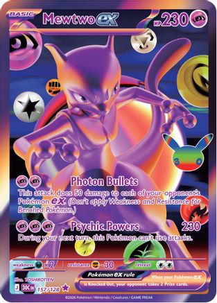 Mewtwo ex (157) [ME 30th Celebration] Holofoil