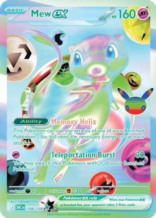Mew ex (158) [ME 30th Celebration] Holofoil