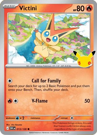 Victini (13/128) [ME 30th Celebration] Holofoil