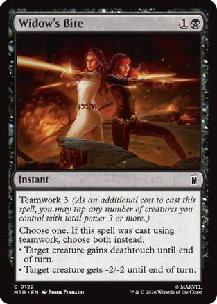 Widow's Bite (MSH-122) - [Marvel Super Heroes] Foil