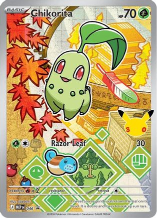 Chikorita - 046 (46) [ME Mega Evolution Promo] Holofoil