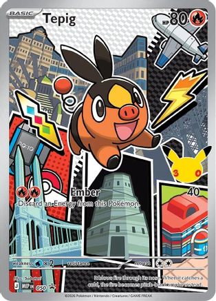 Tepig - 050 (50) [ME Mega Evolution Promo] Holofoil