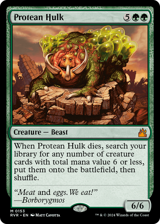 Protean Hulk (RVR-153) - [Ravnica Remastered]