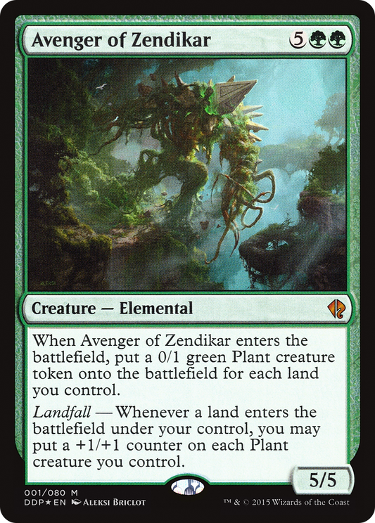 Avenger of Zendikar (DDP-001) - [Duel Decks: Zendikar vs. Eldrazi]