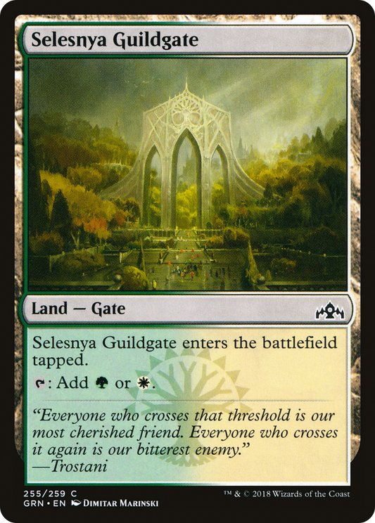 Selesnya Guildgate (GRN-255) - [Guilds of Ravnica]
