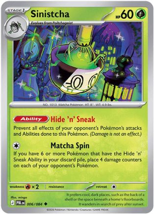 Sinistcha 6 - [ME05 Pitch Black] Reverse Holofoil