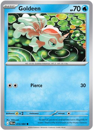Goldeen - 013/084 13 - [ME05 Pitch Black] Reverse Holofoil
