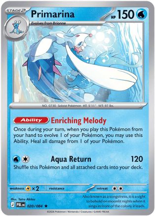Primarina (20/084) [ME05 Pitch Black] Reverse Holofoil