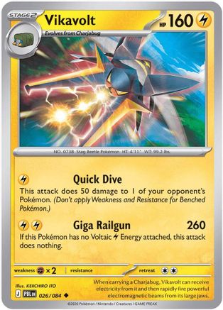 Vikavolt (26/83) [ME05 Pitch Black] Reverse Holofoil
