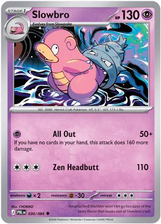 Slowbro - 030/084 30 - [ME05 Pitch Black] Reverse Holofoil