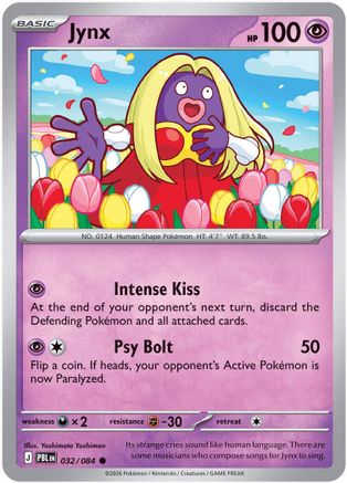 Jynx 32 - [ME05 Pitch Black] Reverse Holofoil