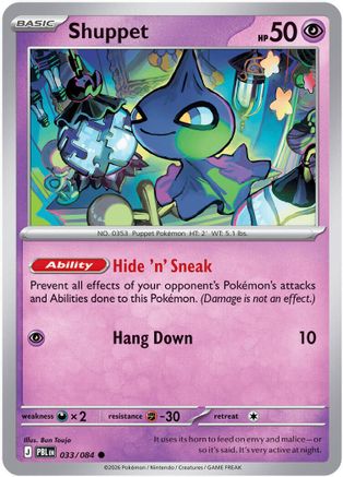 Shuppet 33 - [ME05 Pitch Black] Reverse Holofoil