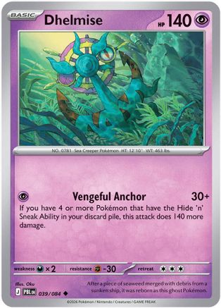 Dhelmise - 039/084 39 - [ME05 Pitch Black] Reverse Holofoil