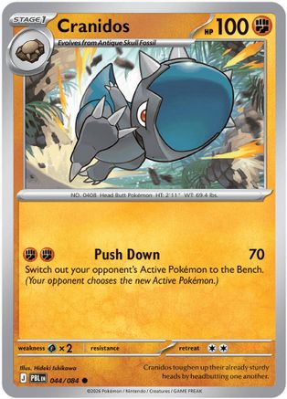 Cranidos 44 - [ME05 Pitch Black]