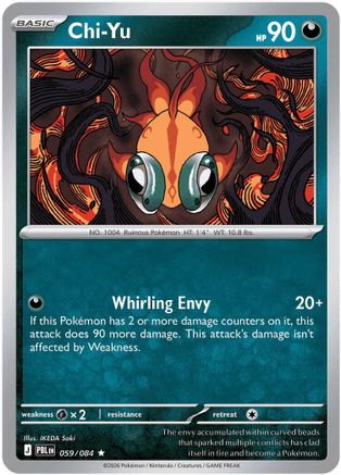 Chi-Yu (59/83) [ME05 Pitch Black] Reverse Holofoil