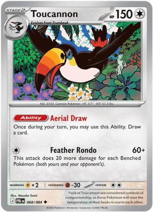 Toucannon - 068/084 68 - [ME05 Pitch Black] Reverse Holofoil
