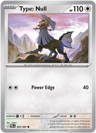 Type: Null (69/83) [ME05 Pitch Black] Reverse Holofoil