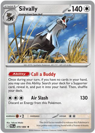 Silvally (70/084) [ME05 Pitch Black] Reverse Holofoil