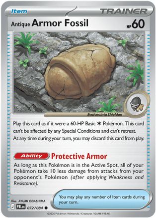Antique Armor Fossil 72 - [ME05 Pitch Black] Reverse Holofoil
