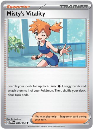 Misty's Vitality - 080/084 80 - [ME05 Pitch Black] Reverse Holofoil
