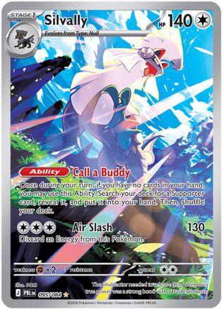 Silvally - 095/084 95 - [ME05 Pitch Black] Holofoil