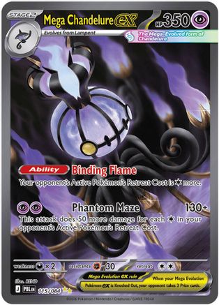 Mega Chandelure ex - 115/084 115 - [ME05 Pitch Black] Holofoil