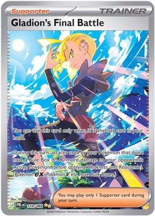 Gladion's Final Battle (118/084) [ME05 Pitch Black] Holofoil