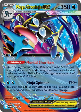 Mega Greninja ex - 081 (81) [ME Mega Evolution Promo] Holofoil