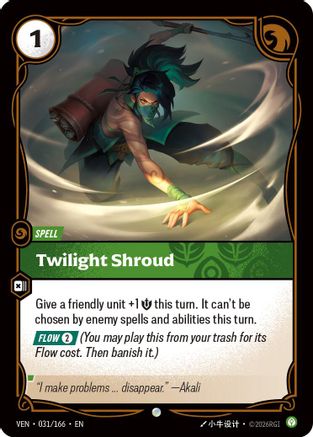 Twilight Shroud (031/166) - Vendetta