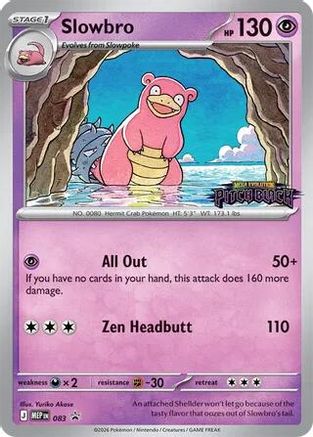 Slowbro - 083 (Pitch Black Stamped) 83 - [ME Mega Evolution Promo] Holofoil