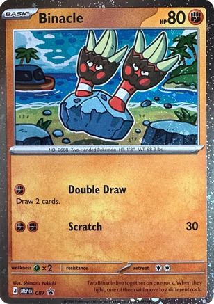 Binacle - 087 (Cosmos Holo) (87) [ME Mega Evolution Promo] Holofoil