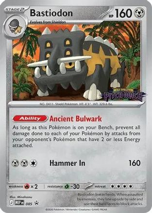 Bastiodon - 085 (Pitch Black Stamped) 85 - [ME Mega Evolution Promo] Holofoil