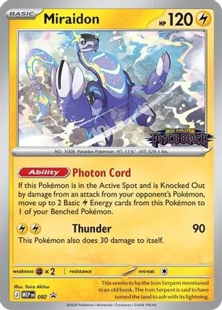Miraidon - 082 (Pitch Black Stamped) 82 - [ME Mega Evolution Promo] Holofoil