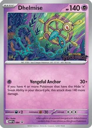Dhelmise - 084 84 - [ME Mega Evolution Promo] Holofoil
