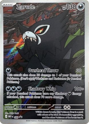 Zarude - 088 (88) [ME Mega Evolution Promo] Holofoil