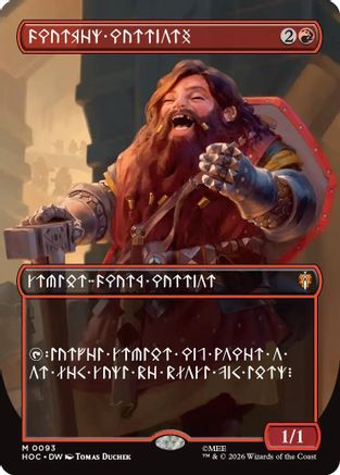 Dwarven Warriors (Borderless) (Dwarvish) (HOC-093) - [The Hobbit: Eternal-Legal] Foil
