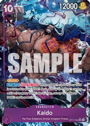 Kaido (062) (Alternate Art) (OP17-062) - The World's Strongest Warriors