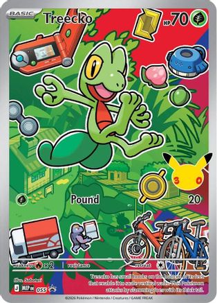 Treecko -  055 (55) [First Partner Collection 2026] Holofoil