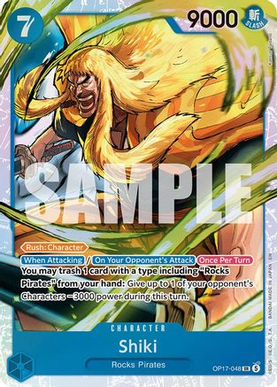 Shiki (OP17-048) - The World's Strongest Warriors