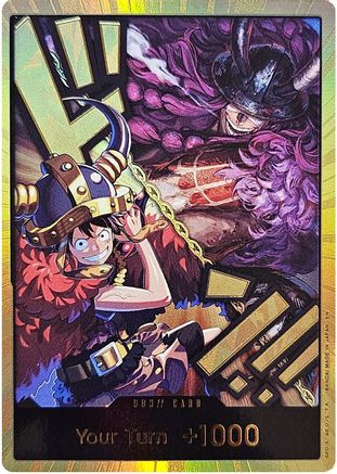 DON!! Card (Alternate Art) (Luffy and Loki) (Gold) - The World's Strongest Warriors