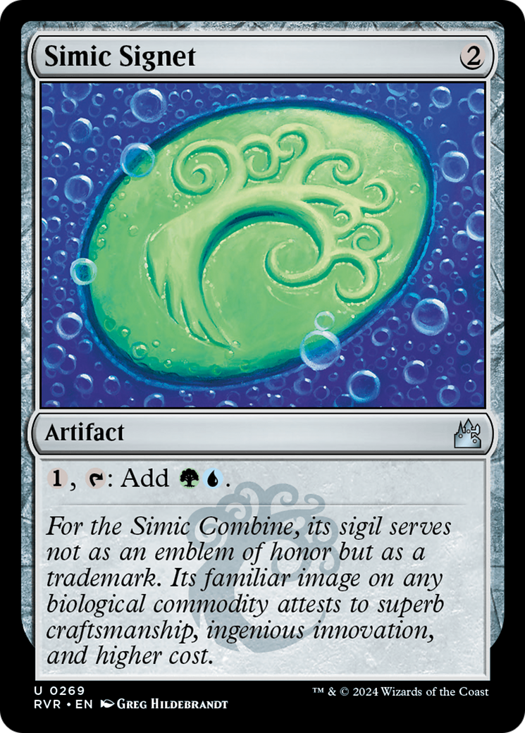 Simic Signet (RVR-269) - [Ravnica Remastered]