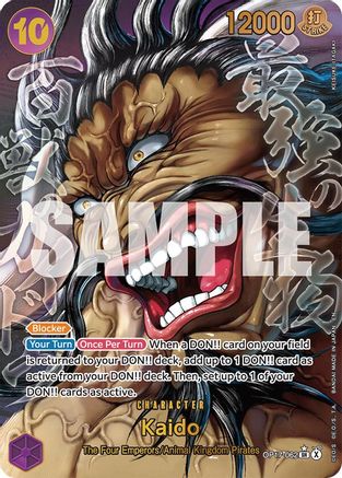 Kaido (062) (Super Alternate Art) (OP17-062) - The World's Strongest Warriors