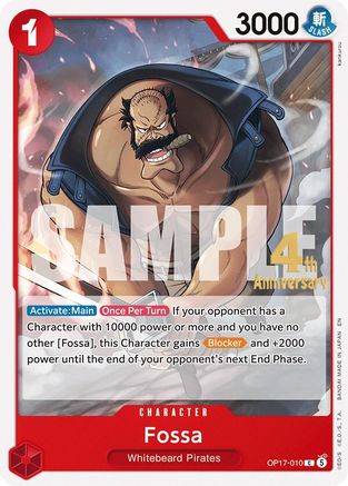 Fossa (OP17-010) - The World's Strongest Warriors Release Event Cards