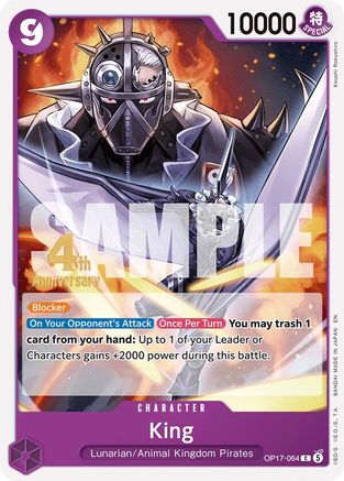 King (OP17-064) - The World's Strongest Warriors Release Event Cards