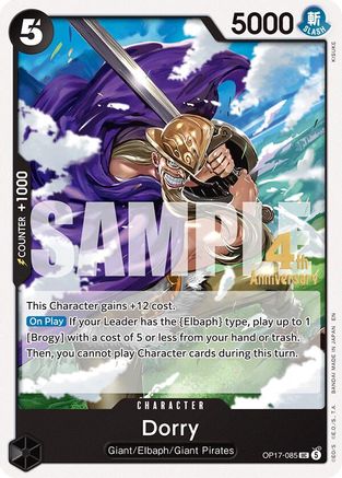 Dorry (OP17-085) - The World's Strongest Warriors Release Event Cards