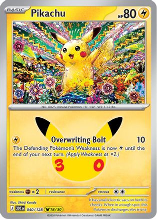 Pikachu (40/128) [ME 30th Celebration] Holofoil