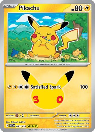 Pikachu (50/128) [ME 30th Celebration] Holofoil